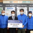 성일축산영농조합법인 이미지