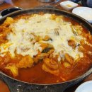 닭갈비마을 이미지