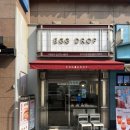 에그드랍한티역점 | 에그드랍 한티역점 방문후기(실내 좌석, 메뉴사진)
