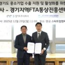 주식회사 두 이미지