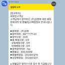 민솔루션 이미지