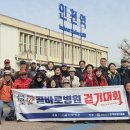 시민병원 이미지