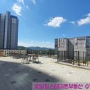 호암힐스어린이집 이미지