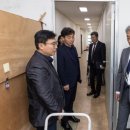 작전1동 행정복지센터 이미지