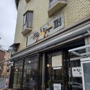 [카페/리뷰] 슈퍼인 줄 알았는데 커피가 맛있는 드립쏘 용산 남영 카페 추천해요