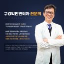 범일사약국 이미지