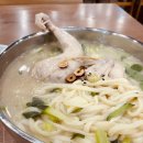 현풍닭칼국수 - 북구 성북로 36 | 현풍닭칼국수
