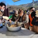 덕동 마을회관 이미지