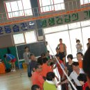 평택초등학교 이미지