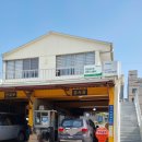 신서귀자동차공업사 이미지