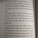 킵고잉