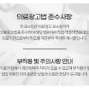 으뜸치과의원 이미지
