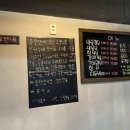 신천리푸줏간