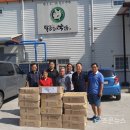 (주)행운식품 이미지