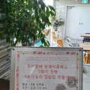 서초구치매안심센터 이미지