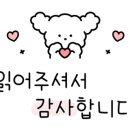 임실레드팜영농조합법인 이미지