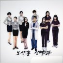 노상훈성형외과의원 | 강남 논현역 노상훈성형외과 남자눈썹문신 후기