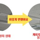신용산초등학교 이미지