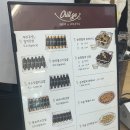 순천만칠게김밥.강정