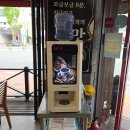 골목촌돼지찌개 | 범어동 맛집 고령촌돼지찌개 칼칼한 국물 찌개 집밥반찬이 있는 곳