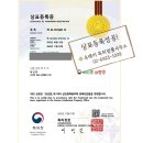 야채왕과일