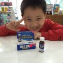 새천년건강약국 이미지