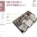 장안3 이미지