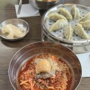 아진축산