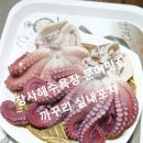 장사역(남정역) 이미지