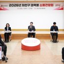 역북동행정복지센터 이미지