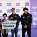 남양금속노동조합 이미지