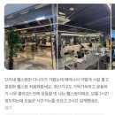 이지휘트니스 | [공지] 많은 분들이 선택한 상인동 헬스장 이지피트니스