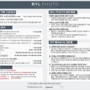 4059 | 청주 본식스냅 계약후기 / 바이엘포토 짝궁코드 / 대전, 청주, 천안 가성비 본식스냅 업체 추천