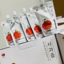 삼대농장 전라일보
