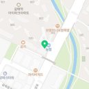 랑데부SDR아카데미