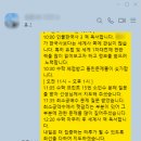 유레카학원 - 서대문구 연희로 191 | 유레카학원