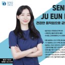 피지오스튜디오 필라테스 ＆PT 이미지