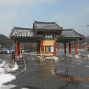 거창-마리-1 이미지