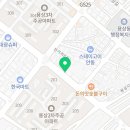 전거리2길(남) 네이버블로그