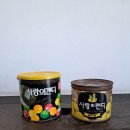 깡통점빵