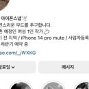 메리앤메리스냅