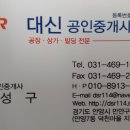 안양7동-1 이미지