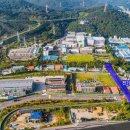 한국전기연구원 이미지