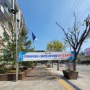 사)대한장애인바둑협회 | 53회 서울시 바둑 승단급 심사대회 후기