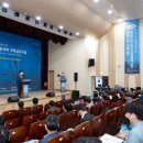 경북영덕수산