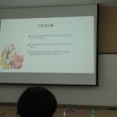 조영래농장 이미지