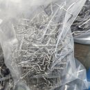 3564 | 고순도 텅스텐 가공 전문, 코리아텅스텐의 열원 부품 가공 후기 및 주의 사항