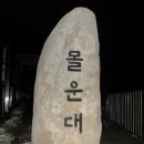 개금2동-16 이미지