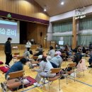 좌천초등학교 이미지