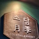 주정차단속-106 이미지
